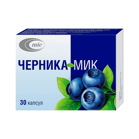 ЧЕРНИКА-МИК КАПС., 450МГ, №30