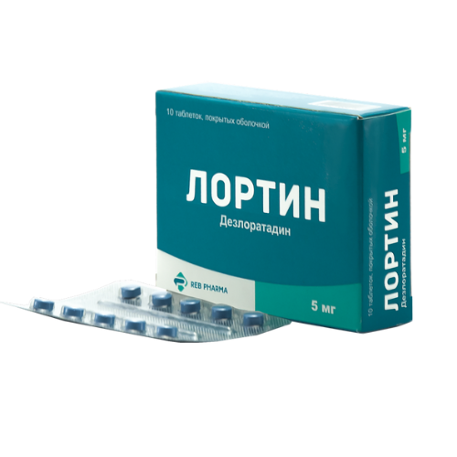 ЛОРТИН ТАБЛ.П/О, 5МГ, №10