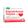 КАРДИОАКТИВ ТАУРИН ТАБЛ., 500МГ, №60