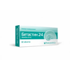 БЕТАСТИН ТАБЛ., 24МГ, №30