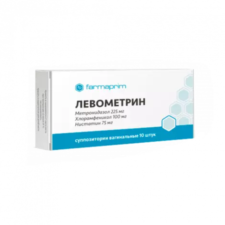 ЛЕВОМЕТРИН СУПП.ВАГ., №10