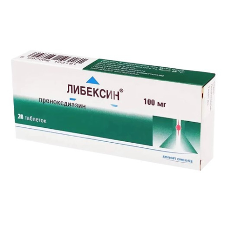 ЛИБЕКСИН ТАБЛ., 100МГ, №20