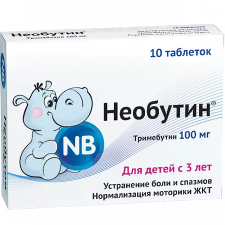 НЕОБУТИН ТАБЛ., 100МГ, №10