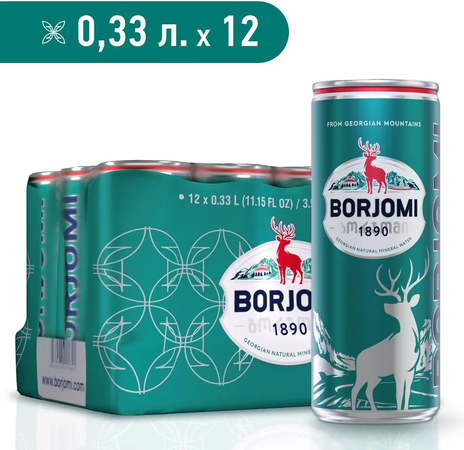 ВОДА МИНЕРАЛЬНАЯ БОРЖОМИ Ж/Б., 0,33Л