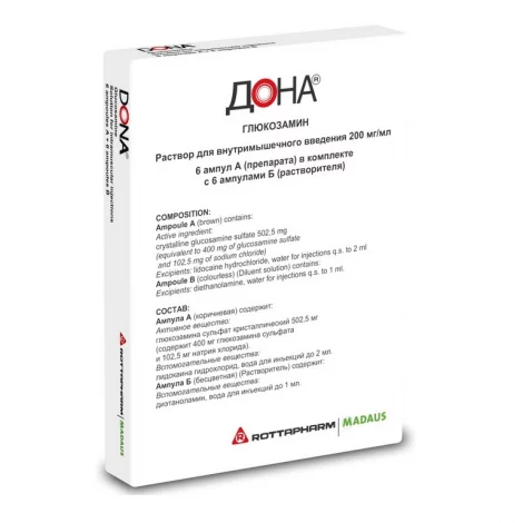 ДОНА АМП, Р-Р Д/И+Р, 200МГ/МЛ 2МЛ, №6