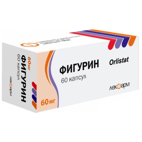 ФИГУРИН КАПС., 60МГ, №60