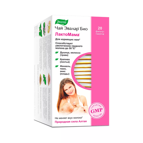 ФИТОЧАЙ БИО ЛАКТОМАМА ФИЛЬТР-ПАКЕТ, 1,5Г, №20