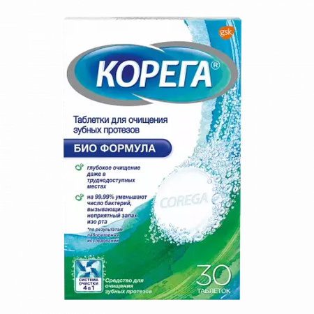 ТАБЛЕТКИ Д/ОЧИЩЕНИЯ ЗУБНЫХ ПРОТЕЗОВ COREGA BIO FORMULA УП., №30