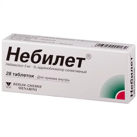 НЕБИЛЕТ ТАБЛ., 5МГ, №28