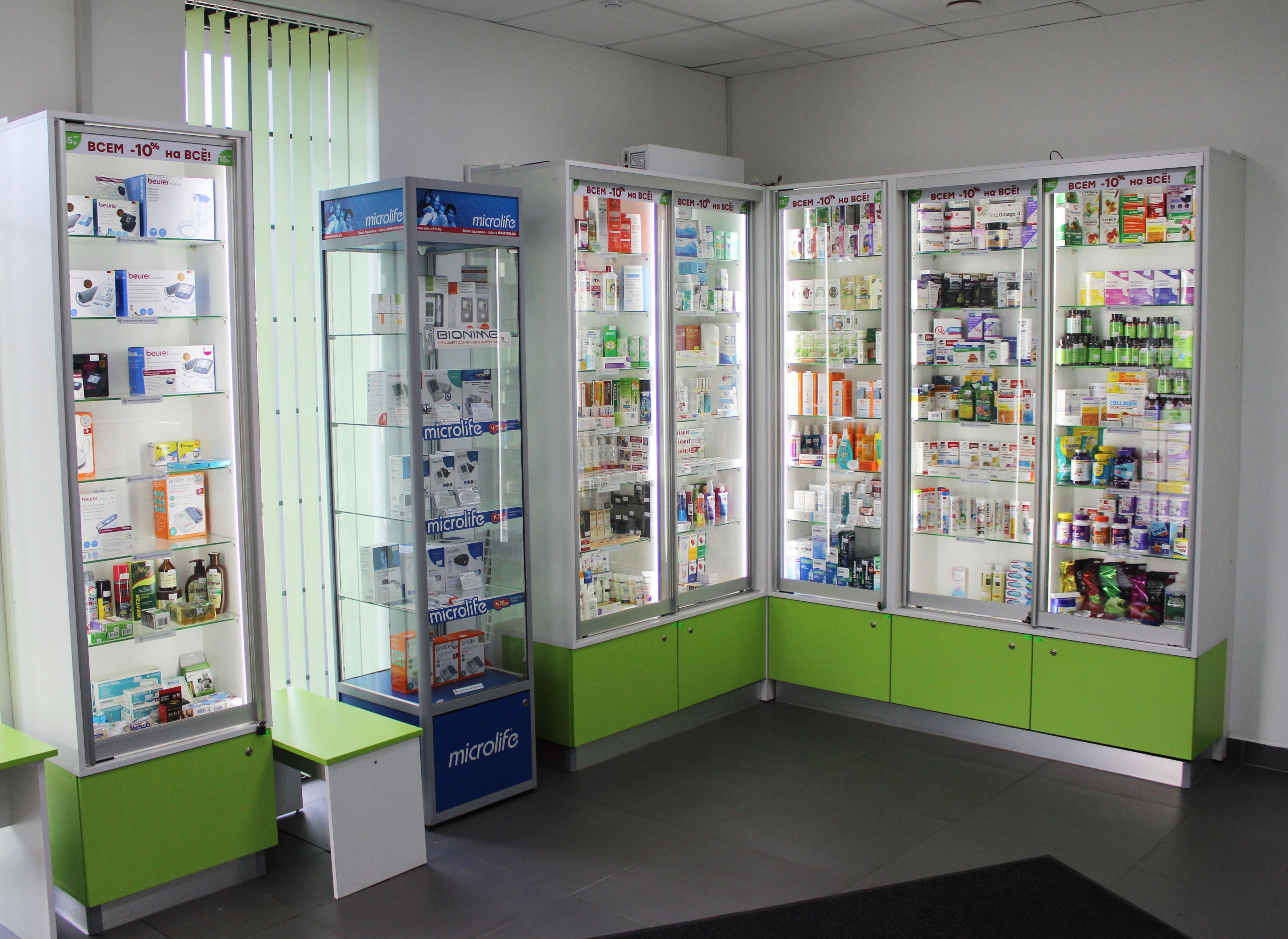 Аптека АстраФарма №10