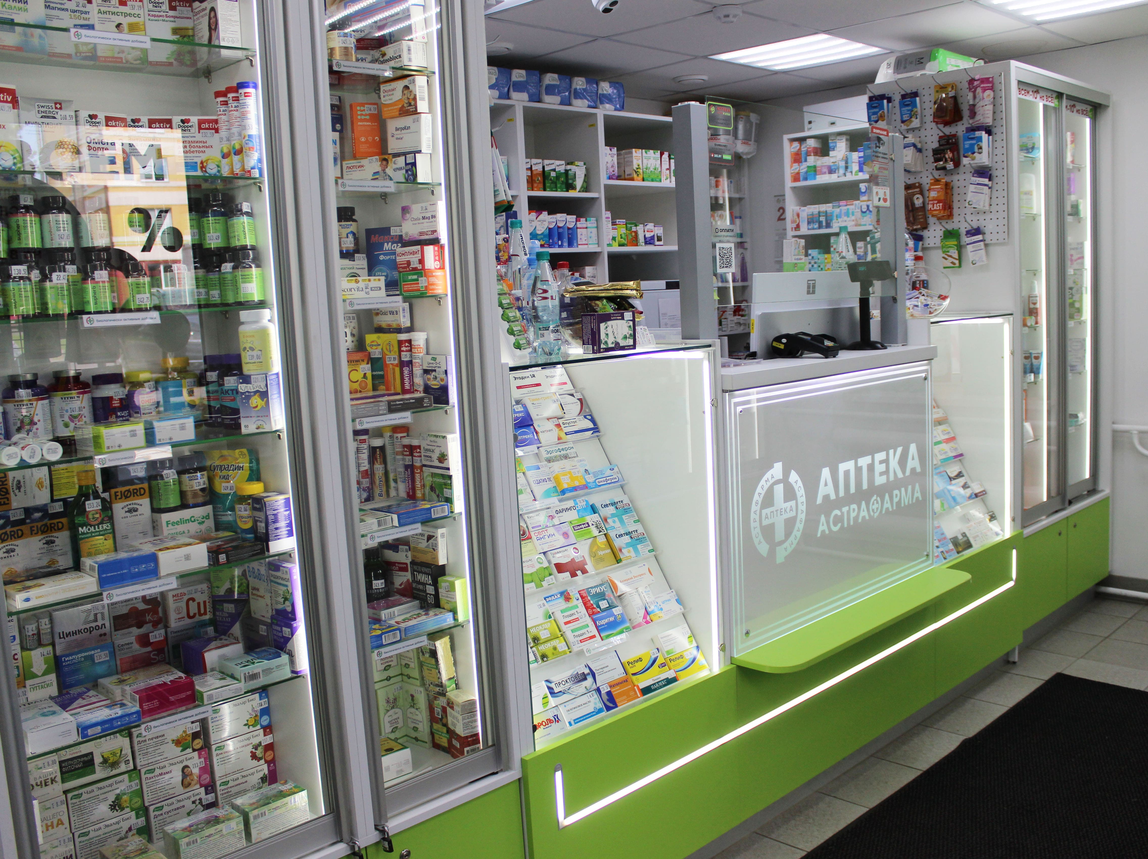 Аптека АстраФарма №14